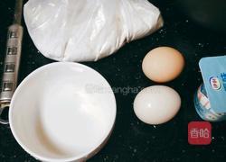 酸奶蒸蛋糕的做法图解1
