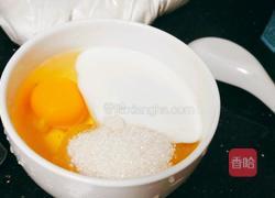 酸奶蒸蛋糕的做法图解4