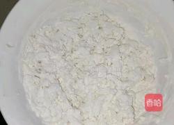 疙瘩汤☞我的爱的做法图解6