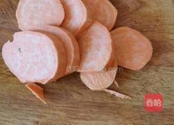 地瓜酥的做法图解1