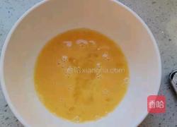 地瓜酥的做法图解4