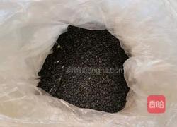 地瓜酥的做法图解5