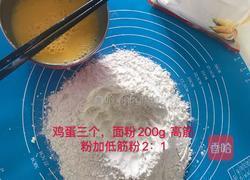 蔓越莓萨其马的做法图解1