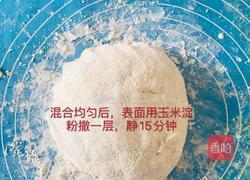 蔓越莓萨其马的做法图解2