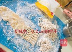 蔓越莓萨其马的做法图解3