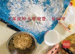 蔓越莓萨其马的做法图解4