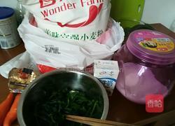 胡萝卜菠菜双色馒头的做法图解1