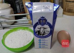 华夫饼的做法图解1