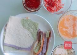 吐司草莓派的做法图解2