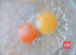 吐司草莓派的做法图解6