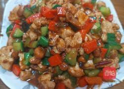 宫保鸡丁的做法图解8