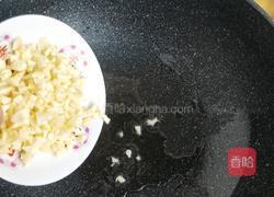 粉丝娃娃菜的做法图解7