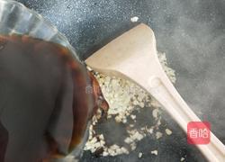 粉丝娃娃菜的做法图解8