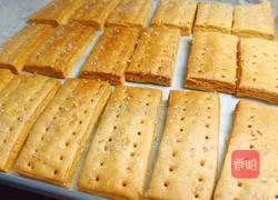 咸蛋黄饼干的做法图解13