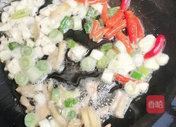 三辣毛蛤肉的做法图解9