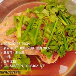 红烧彩虹班的做法[图]