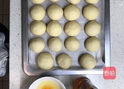 忙里偷闲烤面包的做法图解3
