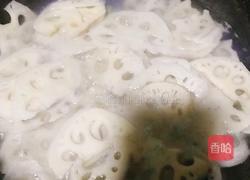 麻辣藕片的做法图解2