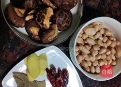 鲍汁花菇焖凤爪的做法图解5