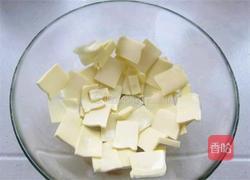 红茶酥香曲奇饼的做法图解1