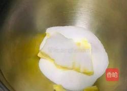 杏仁曲奇饼干的做法图解2