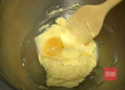 杏仁曲奇饼干的做法图解3