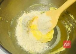 杏仁曲奇饼干的做法图解4