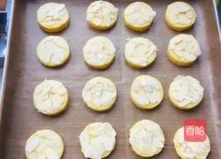 杏仁曲奇饼干的做法图解9