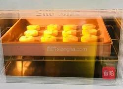 杏仁曲奇饼干的做法图解10