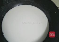 粘米糍的做法图解1