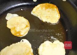 香蕉饼的做法图解7