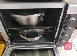 红糖馒头的做法图解3