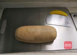 红糖馒头的做法图解5