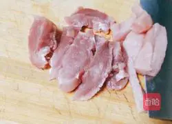 Fuding Pork Sliced Recipe Illustration 2