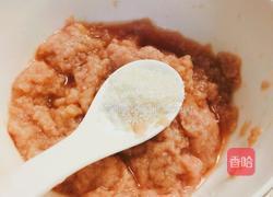 福鼎肉片的做法图解6