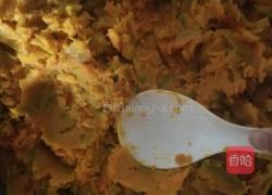 南瓜糯米糕的做法图解3