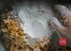 南瓜糯米糕的做法图解4