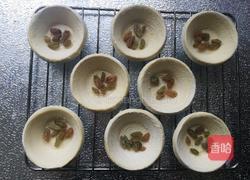 蛋挞的做法图解1