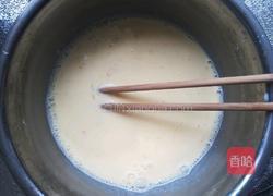 蛋挞（低热量版)的做法图解2