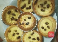 蛋挞（低热量版)的做法图解4