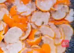 橘皮蜜饯的做法图解2