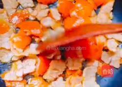 橘皮蜜饯的做法图解5