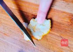 橘皮蜜饯的做法图解3