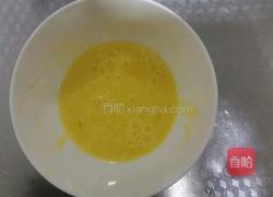 蛋炒米饭的做法图解1