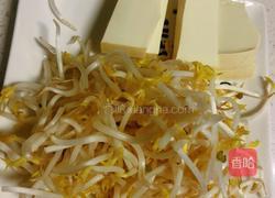 酸菜鱼的做法图解6