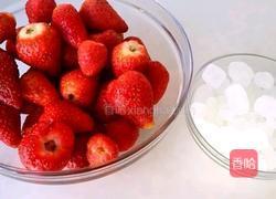 草莓罐头的做法图解1