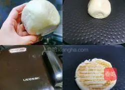 Illustration of how to make steamed buns with peppers and minced pork 4