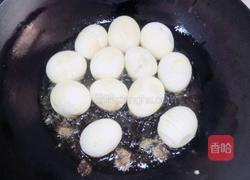 红烧卤蛋的做法图解3