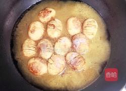 红烧卤蛋的做法图解6