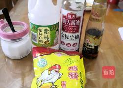 凉拌西葫芦的做法图解5